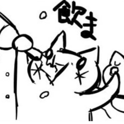 dandou0321's profile picture. 岐阜出身、千葉に自宅、大阪に単身赴任3年後、2022年7月より名古屋に単身赴任/ハンターカブでリターンライダー/ 趣味：漫画、アニメ、酒、ジョギング、キャンプ、ポケモンGO/中高年向けオタクオプチャ管理人3年目/ネクライトーキー、ポップしなないで推し