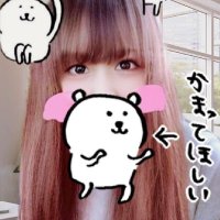 ましろωbot (@mashirokuma12) 's Twitter Profile Photo ましろωbot (@mashirokuma12) 's Twitter Profile Photo