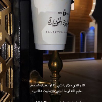 وإن ضاقت في عينيك الدنيا فلك في الإستغفار فرجاً كبيرا.