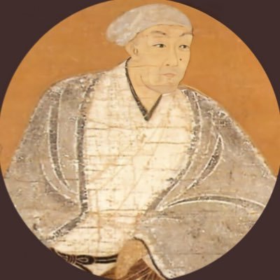 わしは、戦国時代の大名であった豊臣秀吉様に仕え軍師をしていたものじゃ！、、ったが、、訳あってこの世に異世界ループした天才軍師。