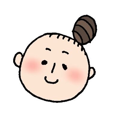 39歳。時短正社員に絶望して衝動的に会社を辞めてフリーランスになった人。雑貨と読書が好き。夫 + 息子11歳 + 娘4歳の4人家族。ブログとnote書いてます。Xでは感動と愚痴と宣言をつぶやいてます。理想の生き方を求めてもがいてる人、いっしょにがんばりましょ🥹🔥
