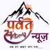 parvat sankalp (@parvatsankalp) Twitter profile photo parvat sankalp (@parvatsankalp) Twitter profile photo