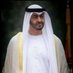 المهيري (@ma9whgoojdrne40) Twitter profile photo