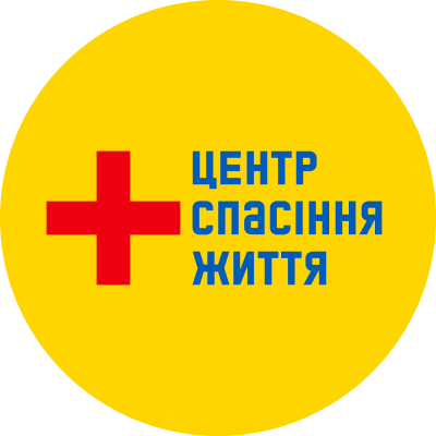 Join the “Life Saving Center” a foundation saving and helping the critically ill. Our goal is to save lives. Support our charitable mission! #Charity #Ukraine
