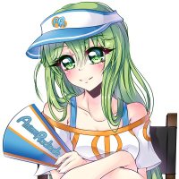 Anime Messe Babelsberg(@AnimeMesse) 's Twitter Profile Photo