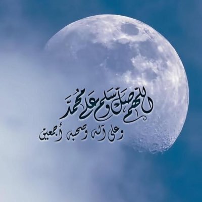 استغفرالله العظيم وأتوب إليه🌼