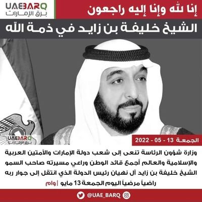 abaza201150's profile picture. مهتم بتقانة المعلومات.