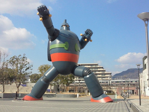 tane403's profile picture. 