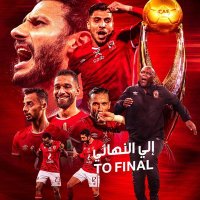 مودى دة انا (@ahmdfwz33609657) 's Twitter Profile