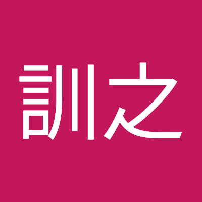 フリーで俳優やっています
主演映画「泥マンのドラマ」カナザワ映画祭など。TOkyomx「アキラくん」短編映画「ホモアミークス」、ダブル主演ショートドラマ「−✕−=マイプラ」よろしくおねがいします