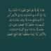 دَواءُ الرّوح 🤍. (@p58171737) Twitter profile photo دَواءُ الرّوح 🤍. (@p58171737) Twitter profile photo