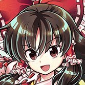 ⛩️東プレ！（旧：東方present）⛩️さんのプロフィール画像
