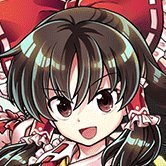 ⛩東方Project系グッズが当たる懸賞アカウント⛩参加者の方はフォロー&RT後にツイートにあるLINEのチャット欄からご応募下さい🎋ご質問等があればLINEまで🙇
🌸当選実績は⇒#東方当選録🌸
#東方Project #東方好きと繋がりたい #プレゼント企画 #懸賞 #当選 #拡散希望 #RTした人全員フォロー