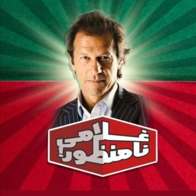 shaikh754's profile picture. 