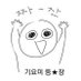 아이유랜드🎡 (@iu_land) Twitter profile photo 아이유랜드🎡 (@iu_land) Twitter profile photo
