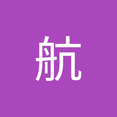 憨憨