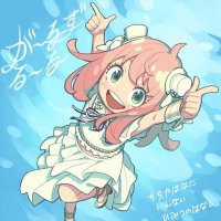 サワサワしてる澤君(@n_yuma1110) 's Twitter Profile Photo