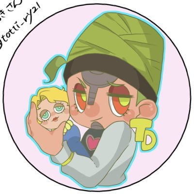 ねむたい🥱さんのプロフィール画像