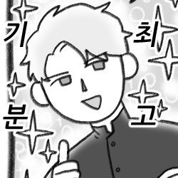 🕯친재공지계🕯さんのプロフィール画像