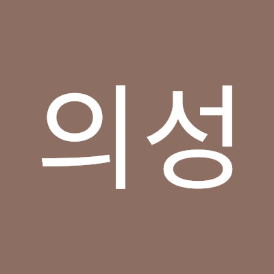 jeonguiseong16's profile picture. 반갑습니다