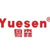 MachineryYuesen's profile picture. supplying the stand up pouch packaging machine,spout pouch filling machine,cup filling sealing machine and tunnel pasteurization.
