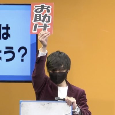 OoC_Kyo's profile picture. Out of Context Kyogoku