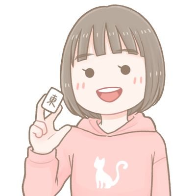 じゅりぃ＠麻雀主婦さんのプロフィール画像