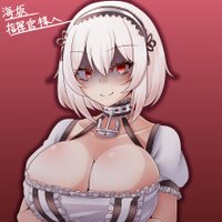 海坂指揮官 🇬🇧ロイヤル🇬🇧指揮官 (@unasaka0311) 's Twitter Profile
