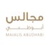 مجالس أبوظبي (@majalisabudhabi) Twitter profile photo مجالس أبوظبي (@majalisabudhabi) Twitter profile photo