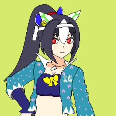 根岸長凍@ファイン殿下を見守り隊さんのプロフィール画像