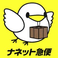 ちょも77 (@gsh1vffatzbmd4j) 's Twitter Profile