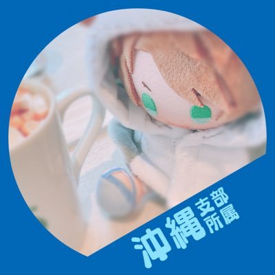 ゆうま🦈さんのプロフィール画像