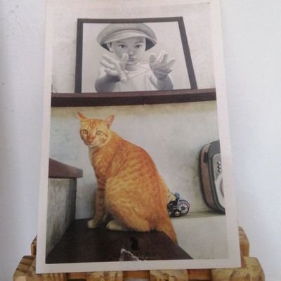 siriratps's profile picture. 