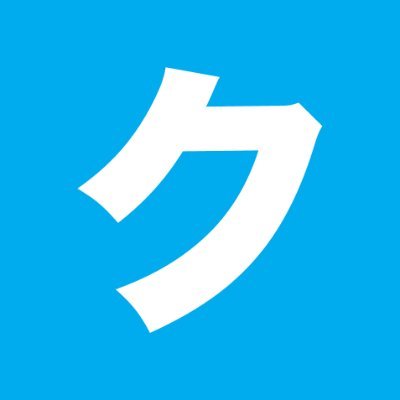 DMでクレカネタ提供随時受付中です。