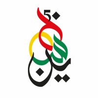 German Embassy Abu Dhabi(@GermanEmbUAE) 's Twitter Profile Photo