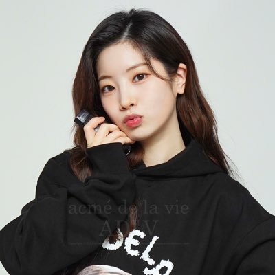 #DAHYUN: Idolizing kpop doesn’t mean you don’t love your own country