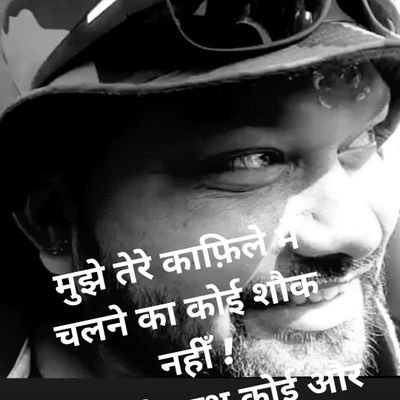 vinodvaishn077's profile picture.  If you don’t like something, change it. If you can’t change it, change your attitude. 