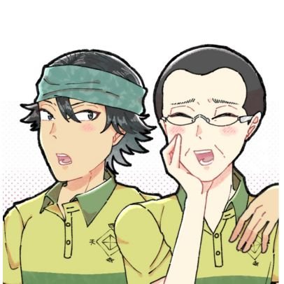 めるくんさんのプロフィール画像