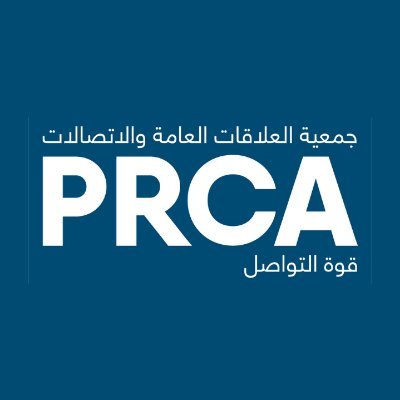 PRCA MENA