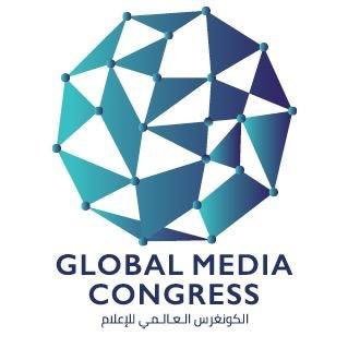 Official page of Global Media Congress
الصفحة الرسمية للكونغرس العالمي للإعلام

An event bringing global media to the UAE
نجمع عالم الإعلام في الإمارات