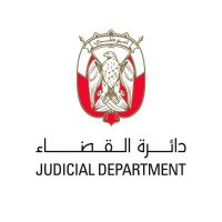 نيابة أبوظبي (@abudhabipp) Twitter profile photo