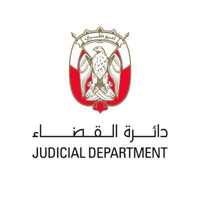 الحساب الرسمي لدائرة القضاء -أبوظبي The Official account of Abu Dhabi Judicial Department ☎️: 600599799 📩: info@adjd.gov.ae