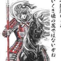 G１３Kill (@g13kill) Twitter profile photo