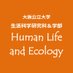 大阪公立大学生活科学部・研究科 (@seika_lifeomu) Twitter profile photo 大阪公立大学生活科学部・研究科 (@seika_lifeomu) Twitter profile photo