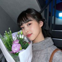 aksara mahari bumi. (@ofcshinryujin17) 's Twitter Profile