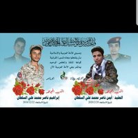 احمدناصرالسلطان (@ahmdnasralslta1) 's Twitter Profile