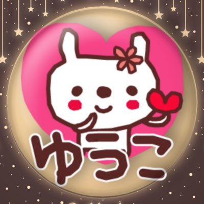 将棋の藤井聡太さんが大好きな、二児と一匹の母（1男1女と5歳わんこ）😆聡太沼にはまり込み、子供たちも巻き込みつつ全力応援の日々📣全てのプロ棋士リスペクト💖無言フォローお許しください🙇‍♀️