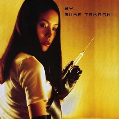 TitaniumYue's profile picture. elegant and brutal