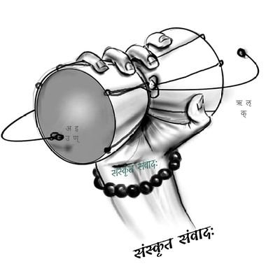 Largest Online Sanskrit Network.
https://t.co/cedldEgVRt