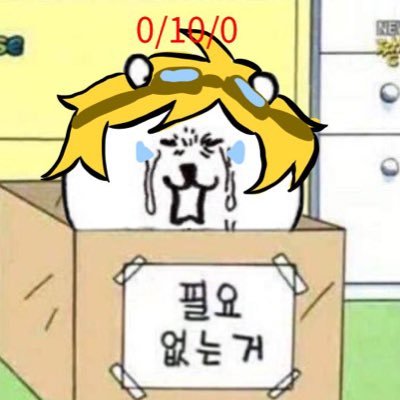롤담곰さんのプロフィール画像